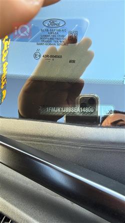 فورد إكسبيديشن